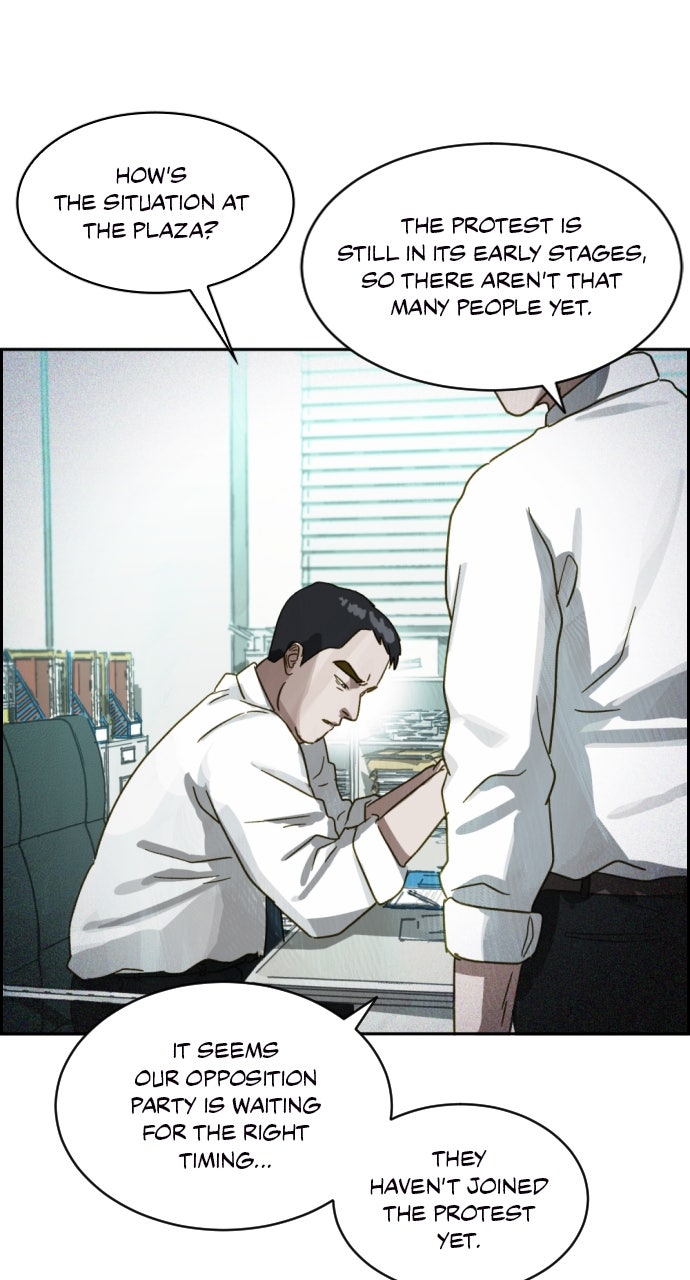 Read Day of Disaster EN Manga Online