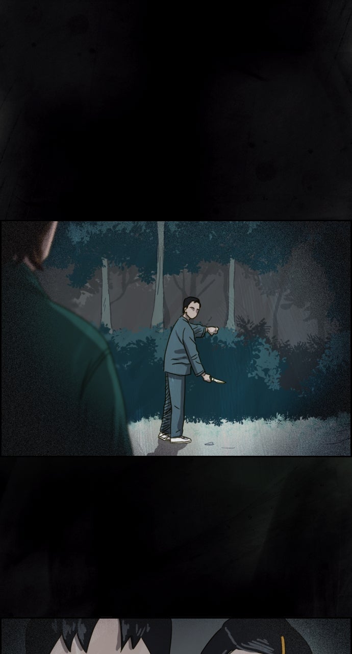 Read Day of Disaster EN Manga Online