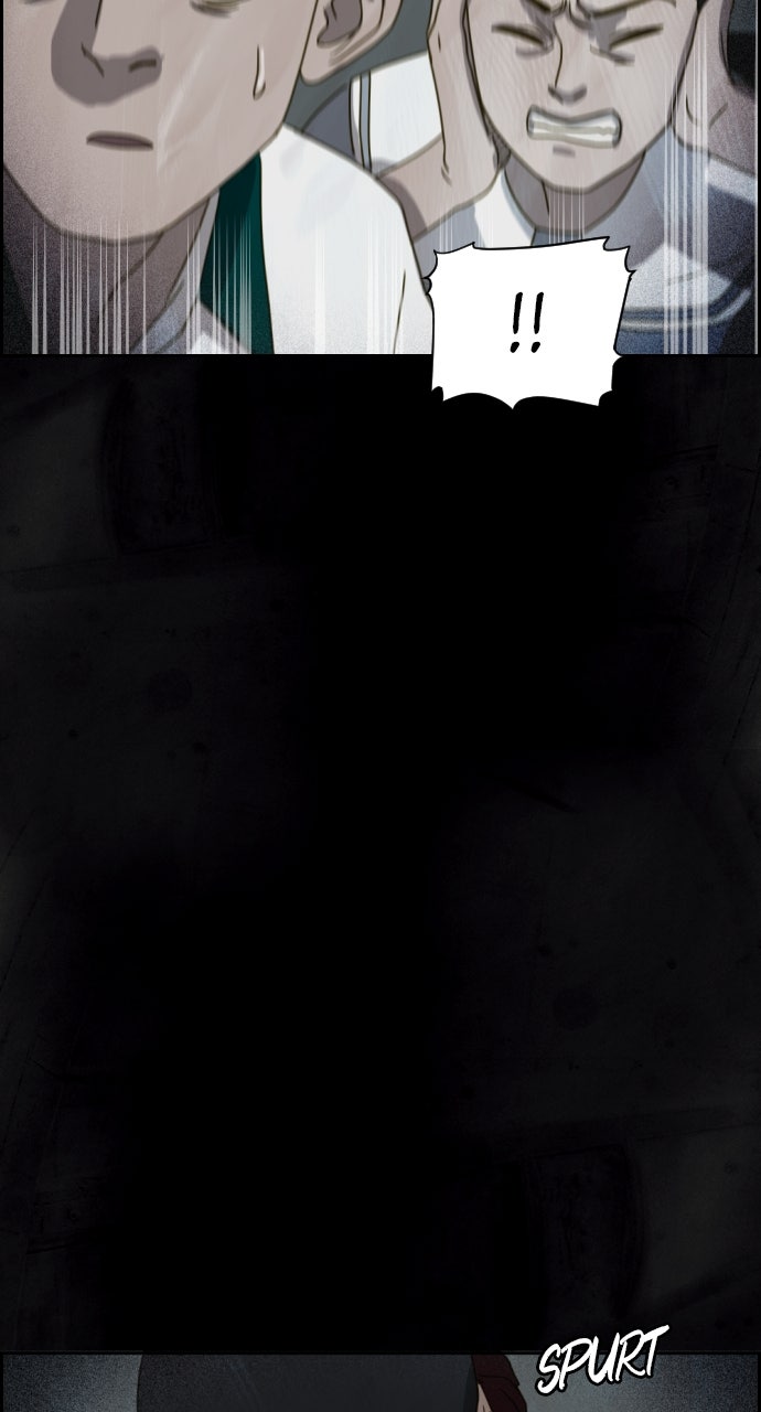 Read Day of Disaster EN Manga Online