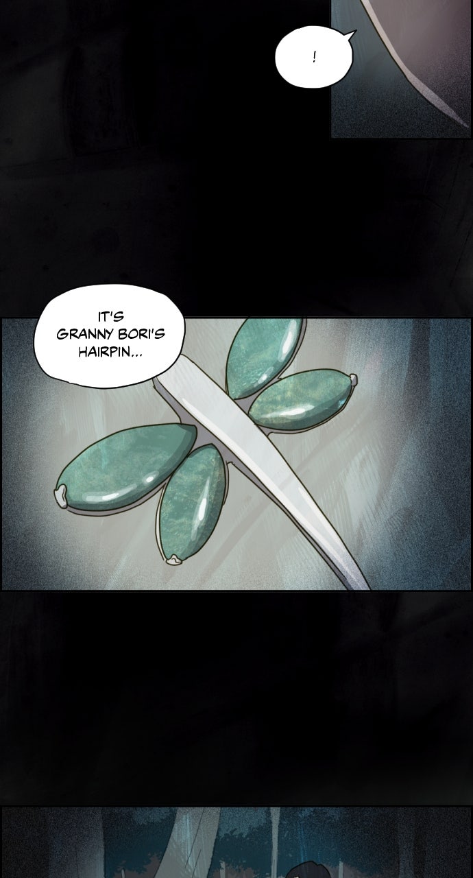 Read Day of Disaster EN Manga Online