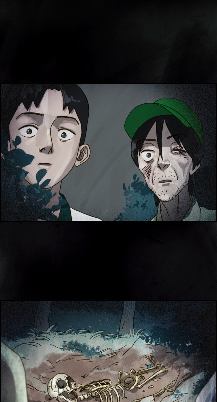 Read Day of Disaster EN Manga Online