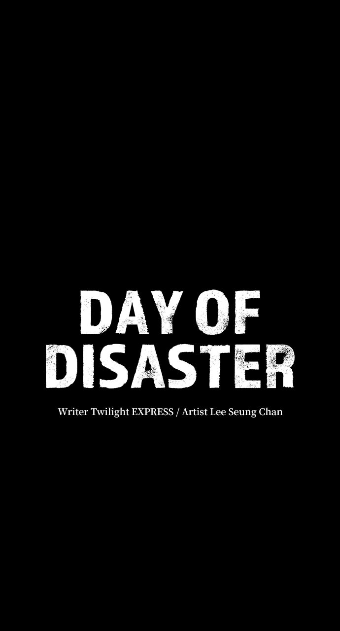 Read Day of Disaster EN Manga Online