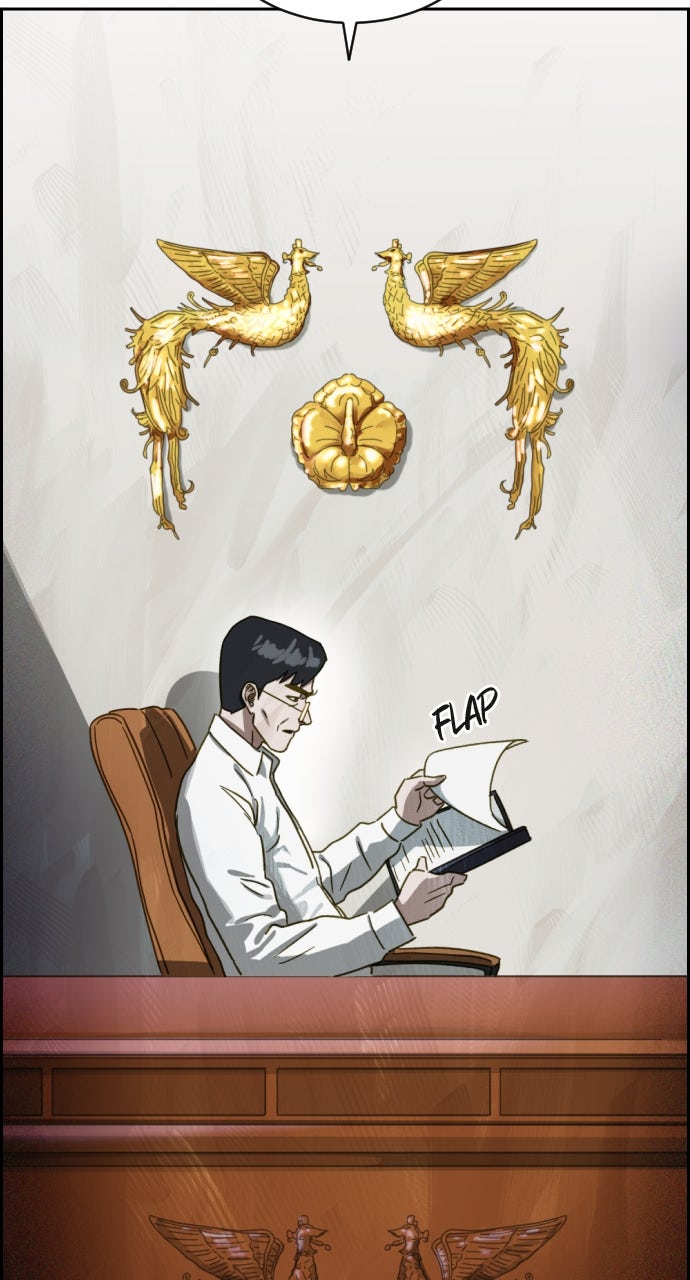 Read Day of Disaster EN Manga Online