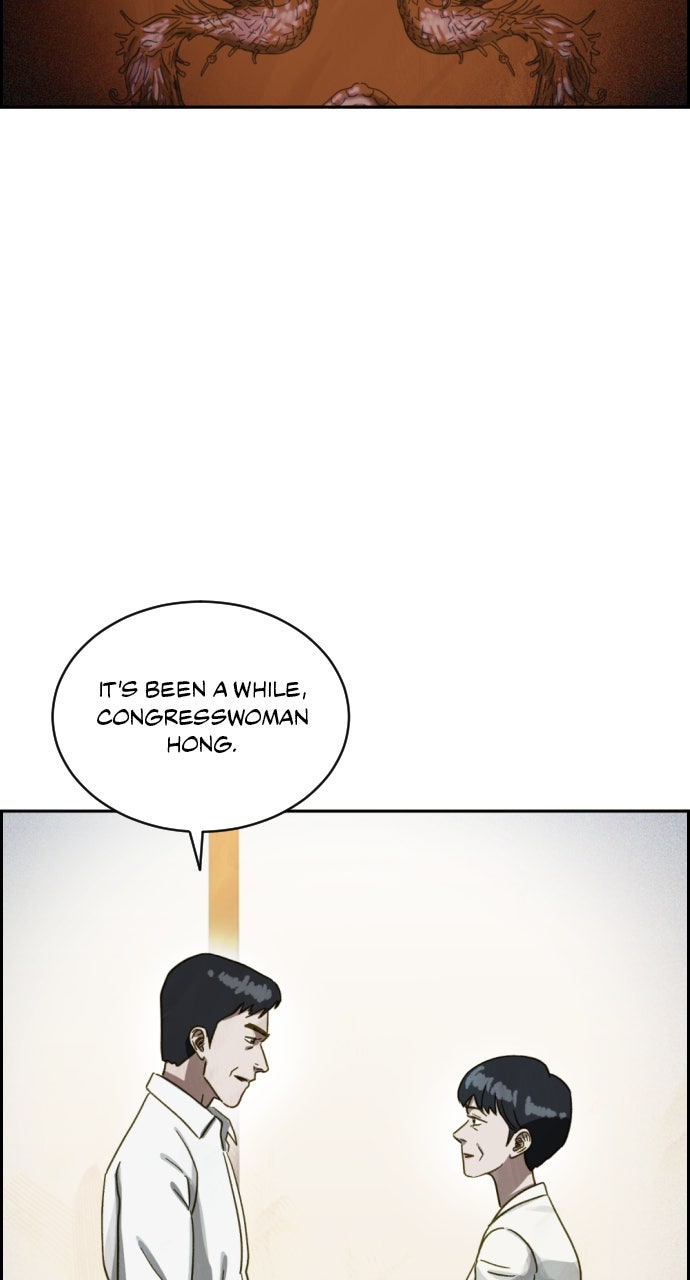 Read Day of Disaster EN Manga Online