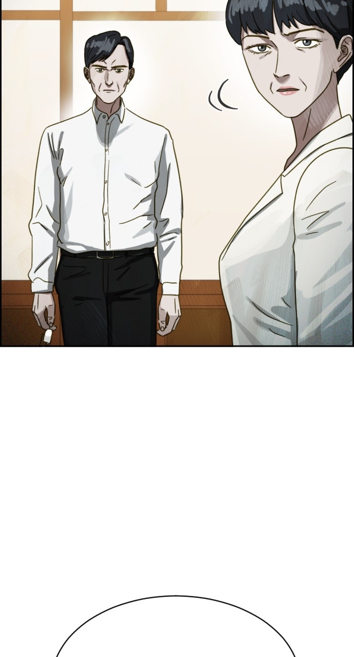 Read Day of Disaster EN Manga Online