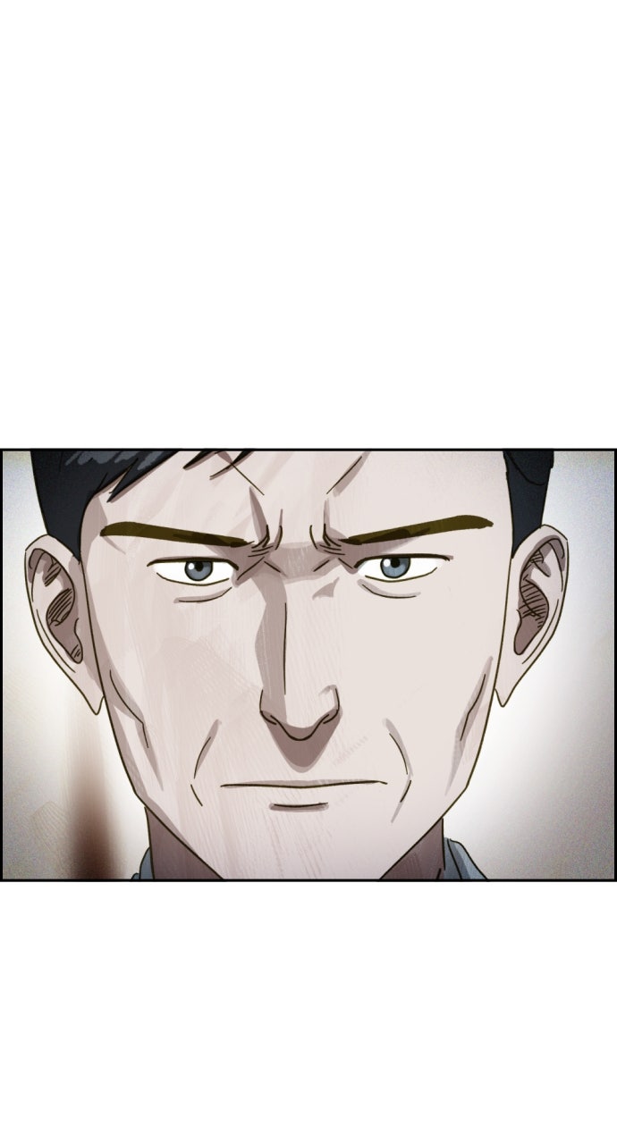 Read Day of Disaster EN Manga Online