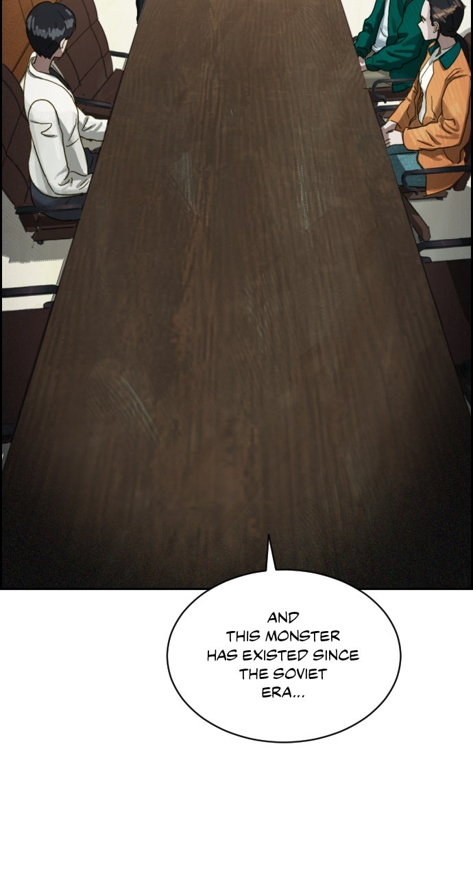 Read Day of Disaster EN Manga Online