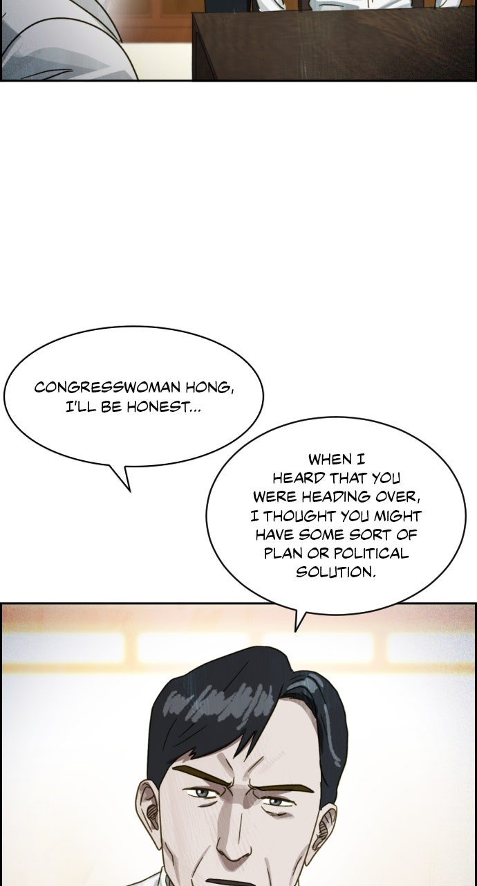 Read Day of Disaster EN Manga Online