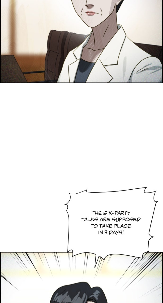 Read Day of Disaster EN Manga Online