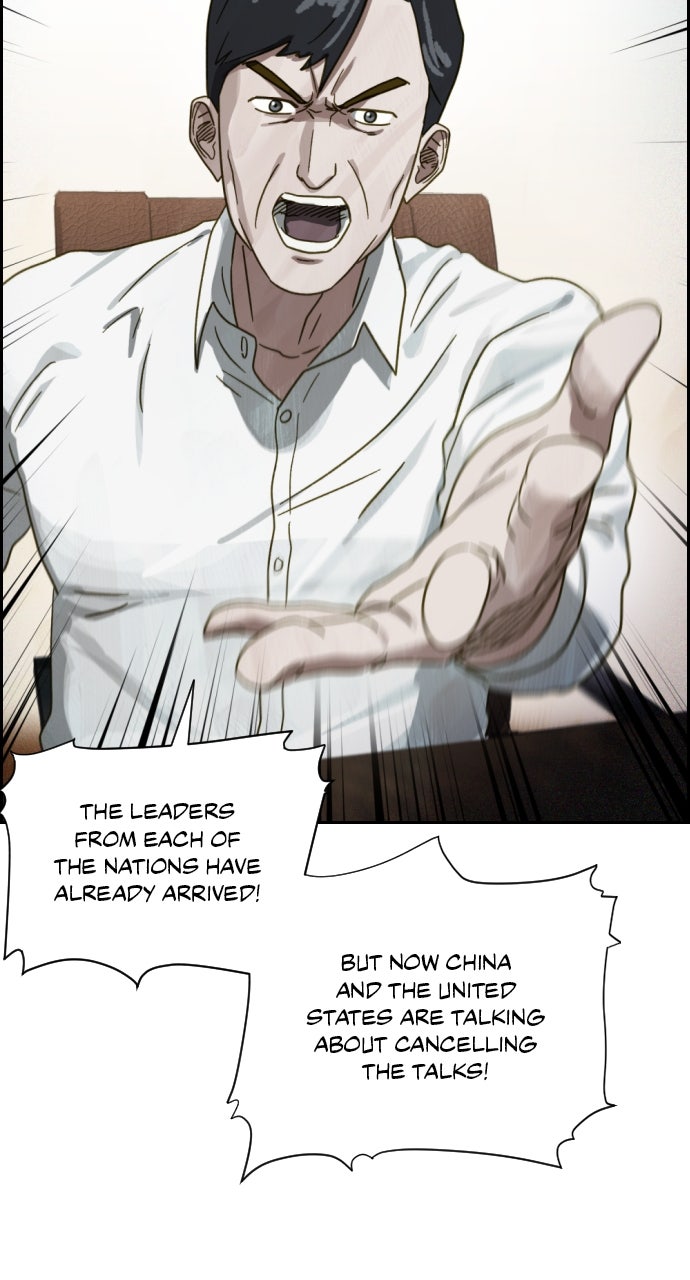 Read Day of Disaster EN Manga Online