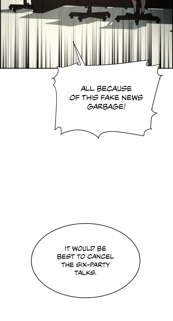 Read Day of Disaster EN Manga Online