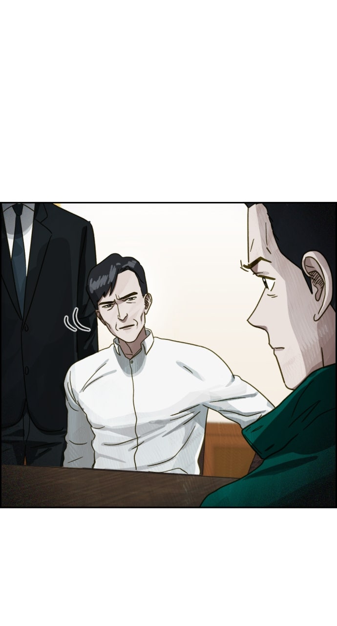 Read Day of Disaster EN Manga Online