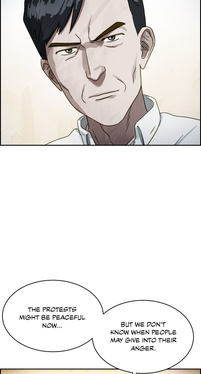 Read Day of Disaster EN Manga Online