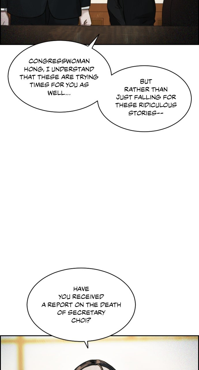 Read Day of Disaster EN Manga Online