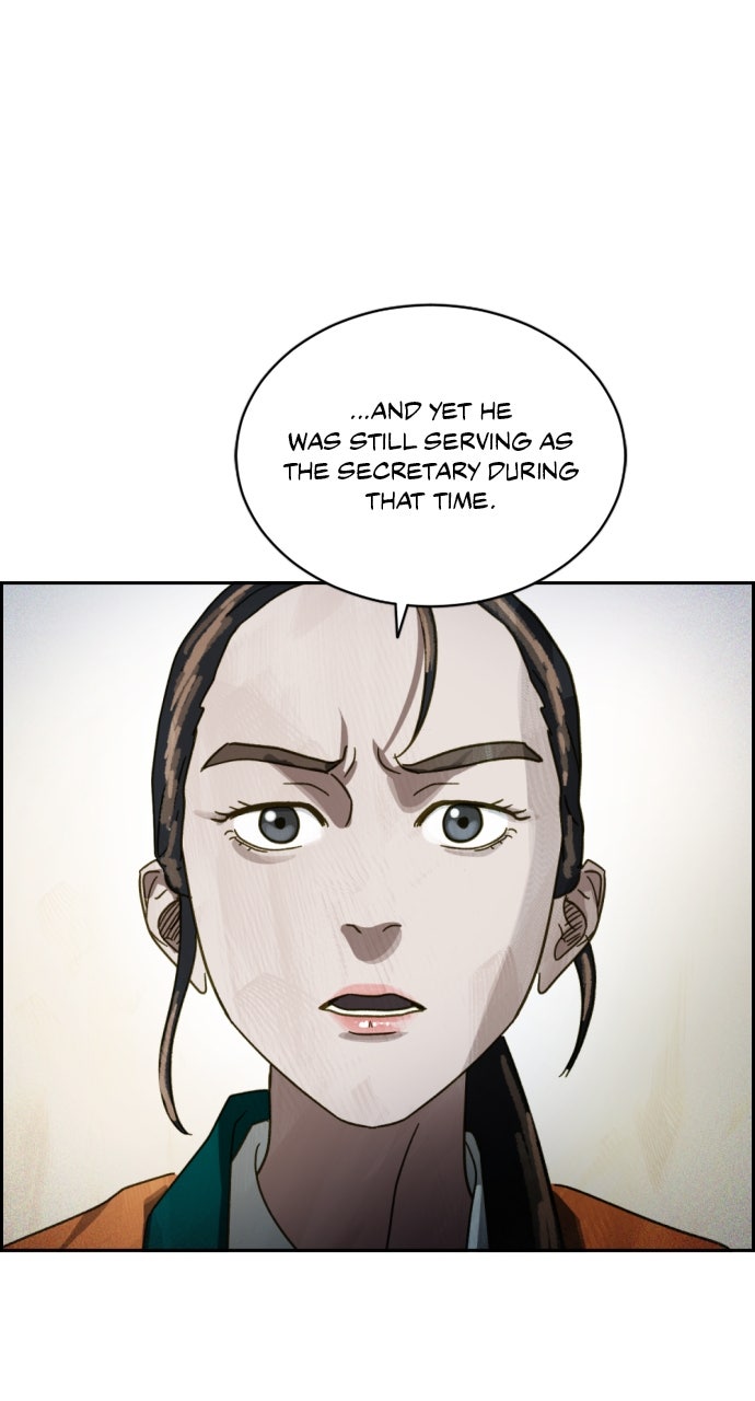 Read Day of Disaster EN Manga Online