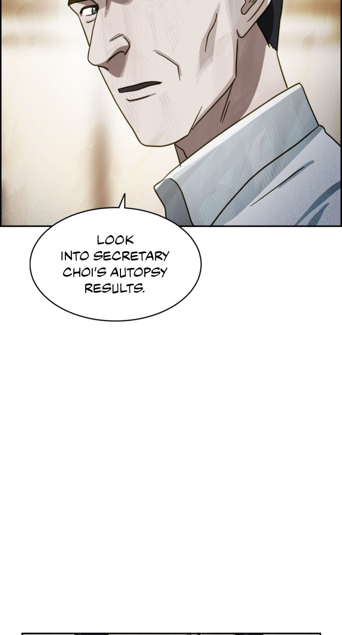 Read Day of Disaster EN Manga Online