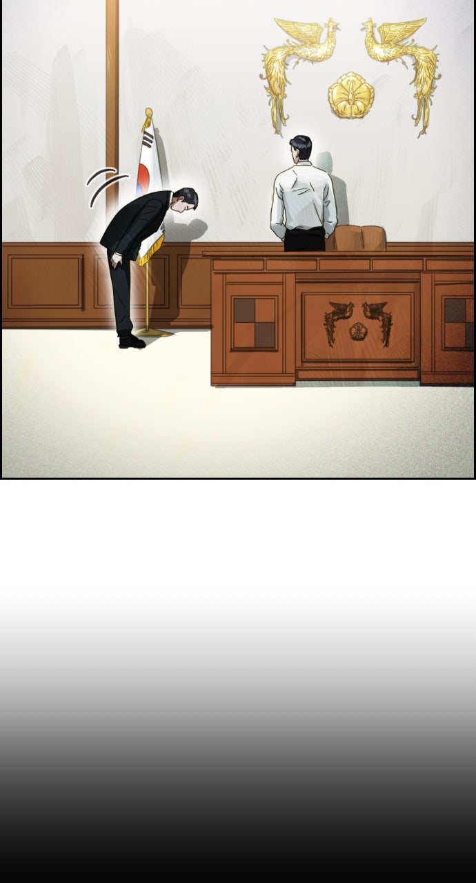 Read Day of Disaster EN Manga Online