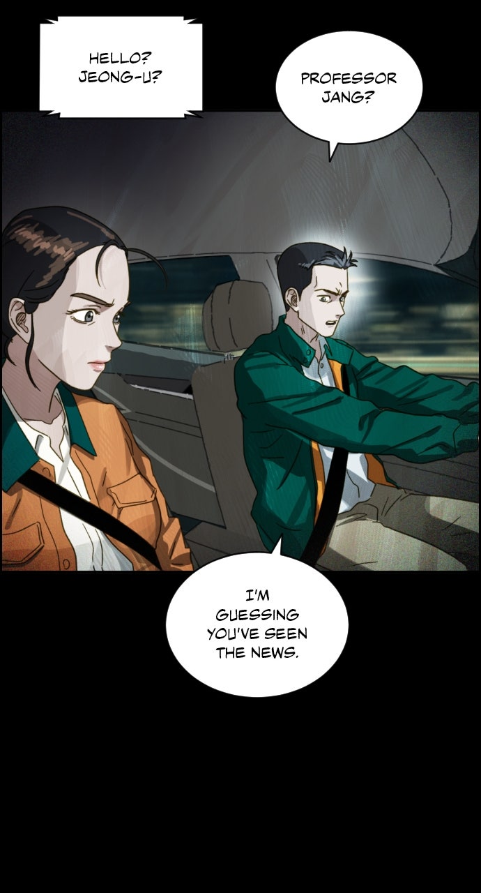 Read Day of Disaster EN Manga Online