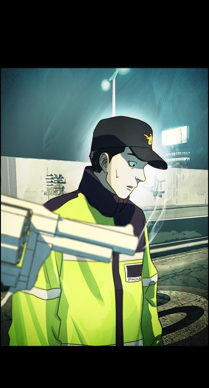 Read Day of Disaster EN Manga Online