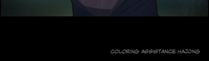 Read Day of Disaster EN Manga Online