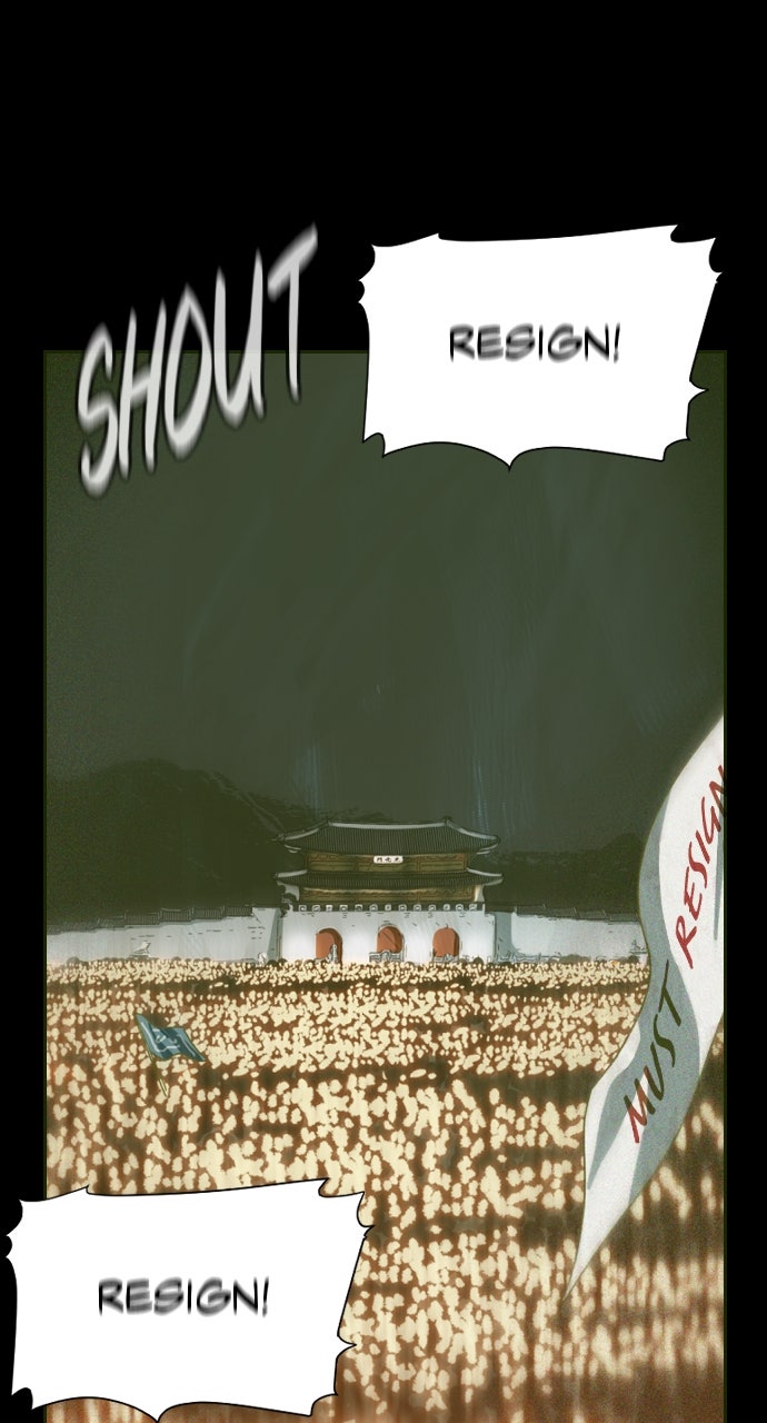 Read Day of Disaster EN Manga Online