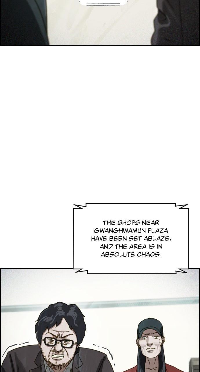 Read Day of Disaster EN Manga Online