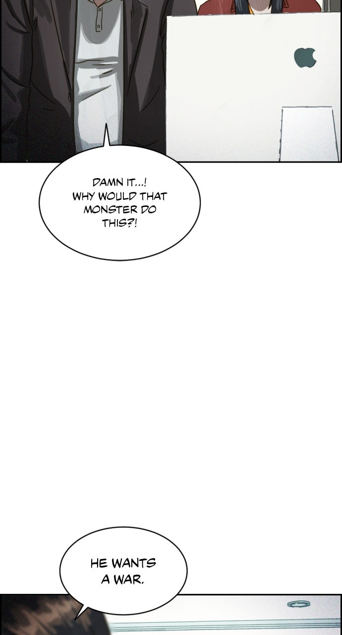 Read Day of Disaster EN Manga Online