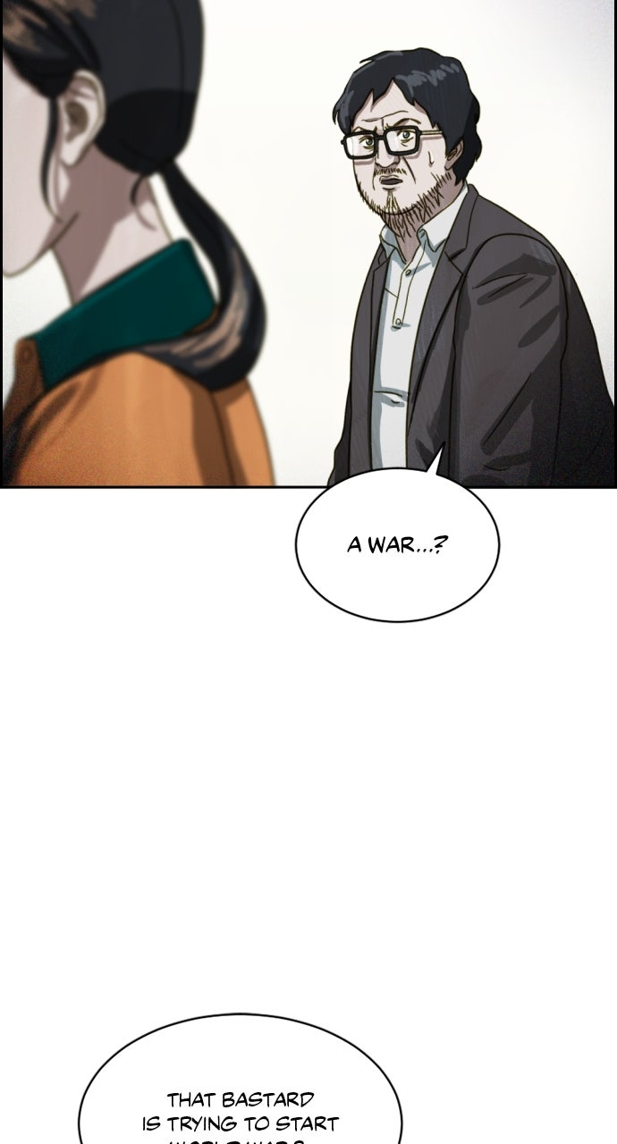 Read Day of Disaster EN Manga Online