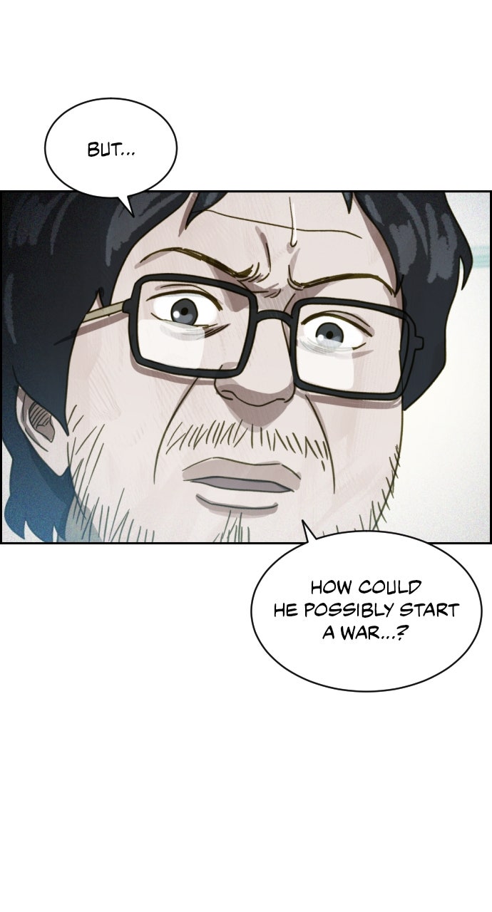 Read Day of Disaster EN Manga Online