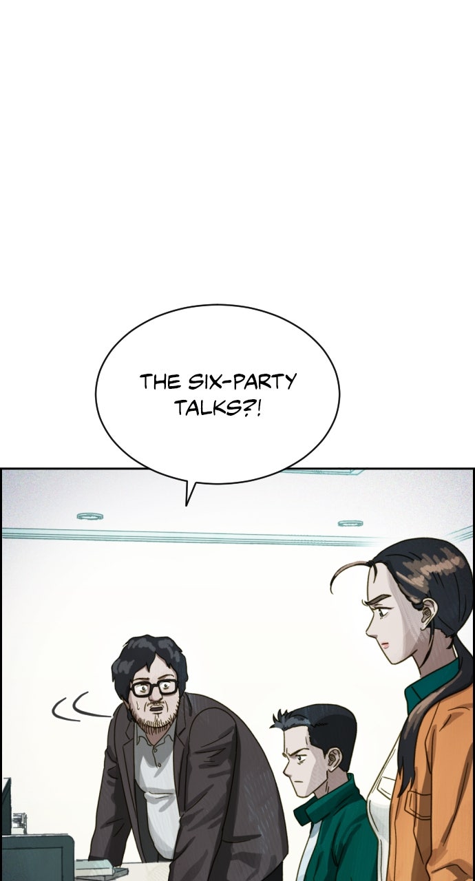 Read Day of Disaster EN Manga Online