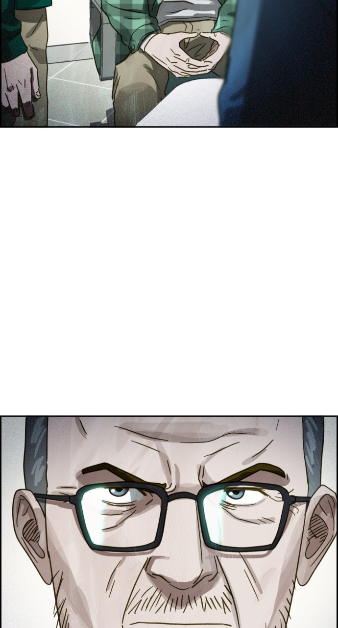 Read Day of Disaster EN Manga Online