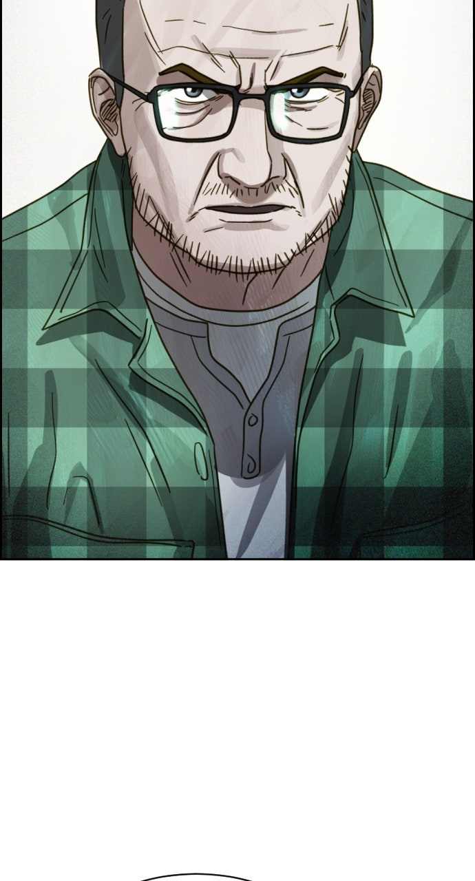 Read Day of Disaster EN Manga Online