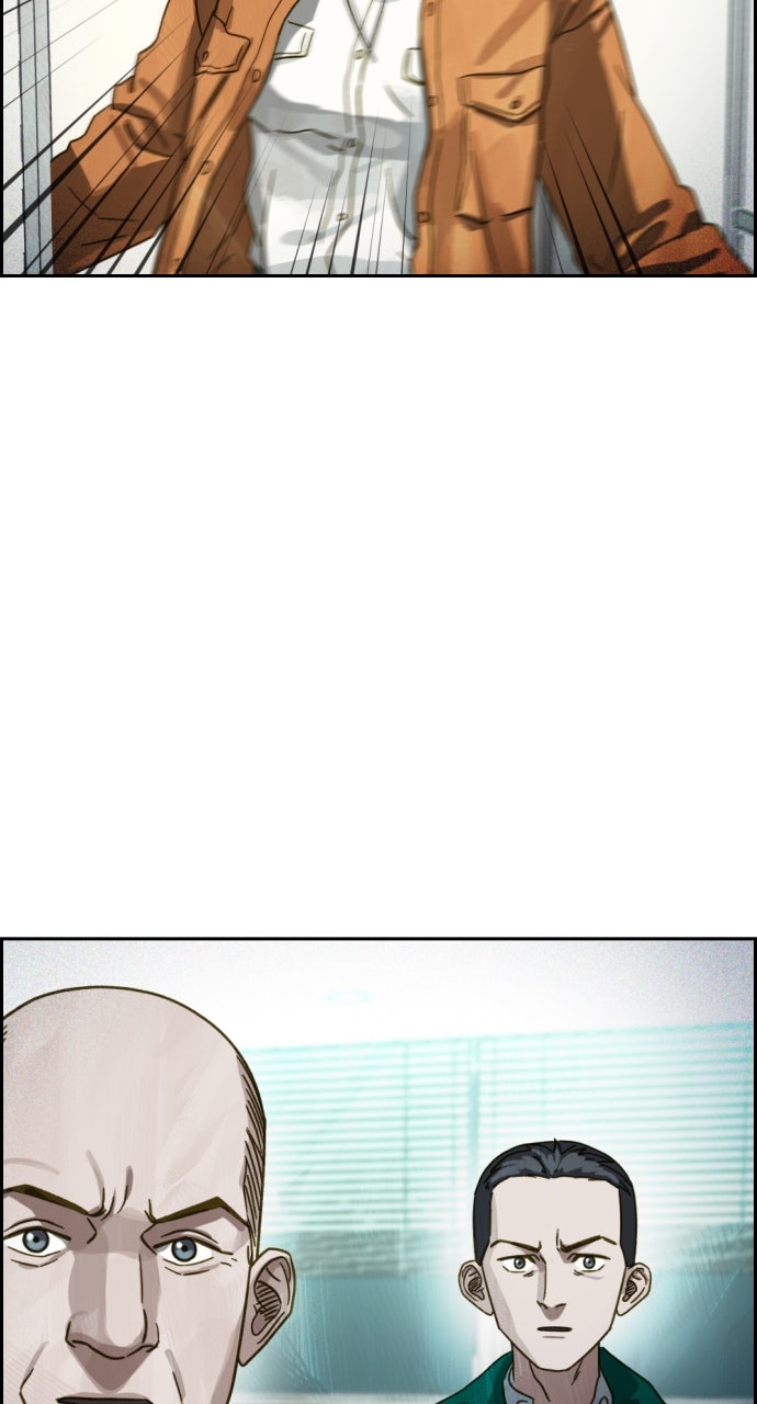 Read Day of Disaster EN Manga Online