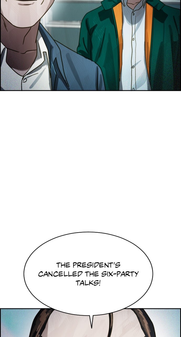 Read Day of Disaster EN Manga Online