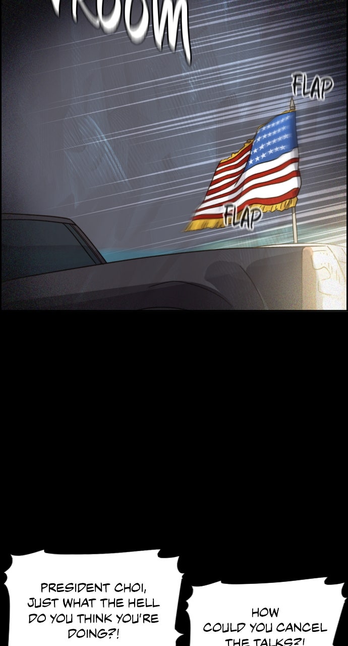 Read Day of Disaster EN Manga Online