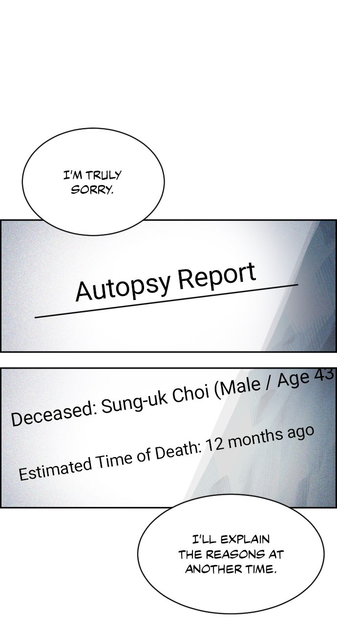 Read Day of Disaster EN Manga Online