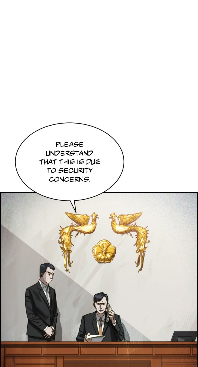 Read Day of Disaster EN Manga Online