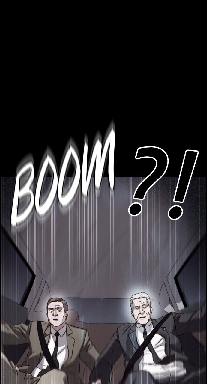 Read Day of Disaster EN Manga Online