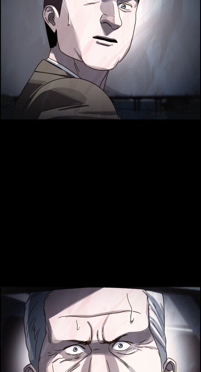 Read Day of Disaster EN Manga Online