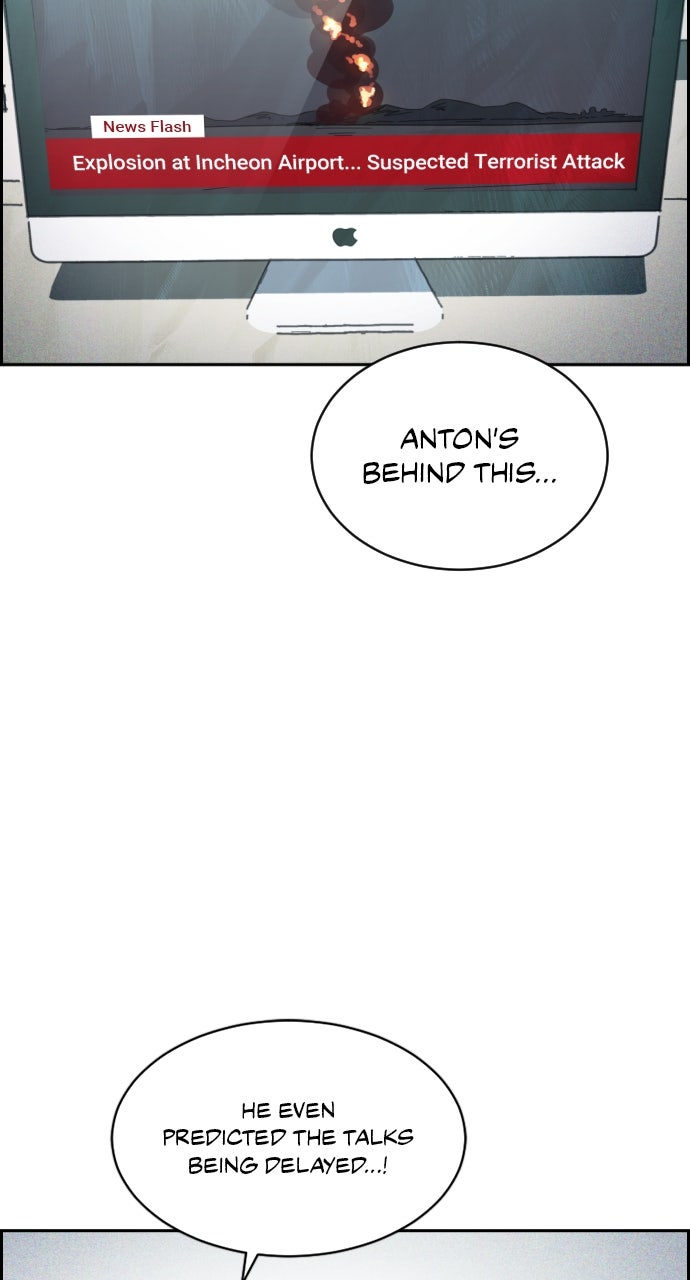 Read Day of Disaster EN Manga Online