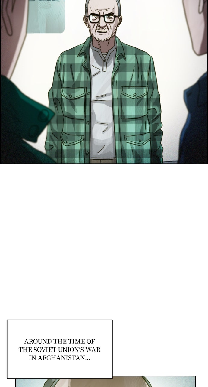 Read Day of Disaster EN Manga Online