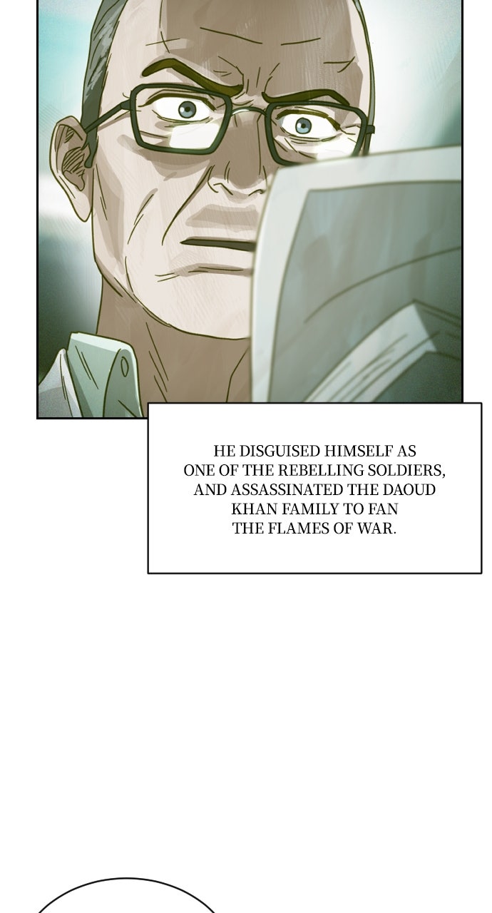 Read Day of Disaster EN Manga Online