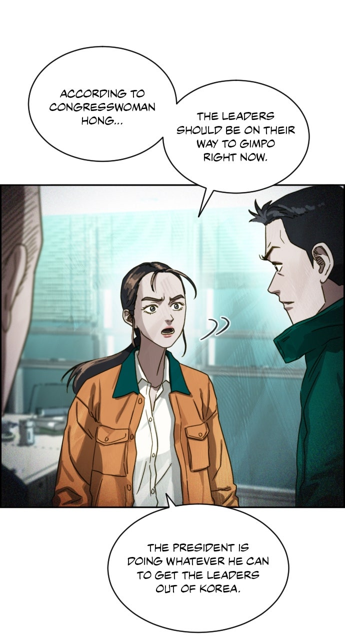 Read Day of Disaster EN Manga Online