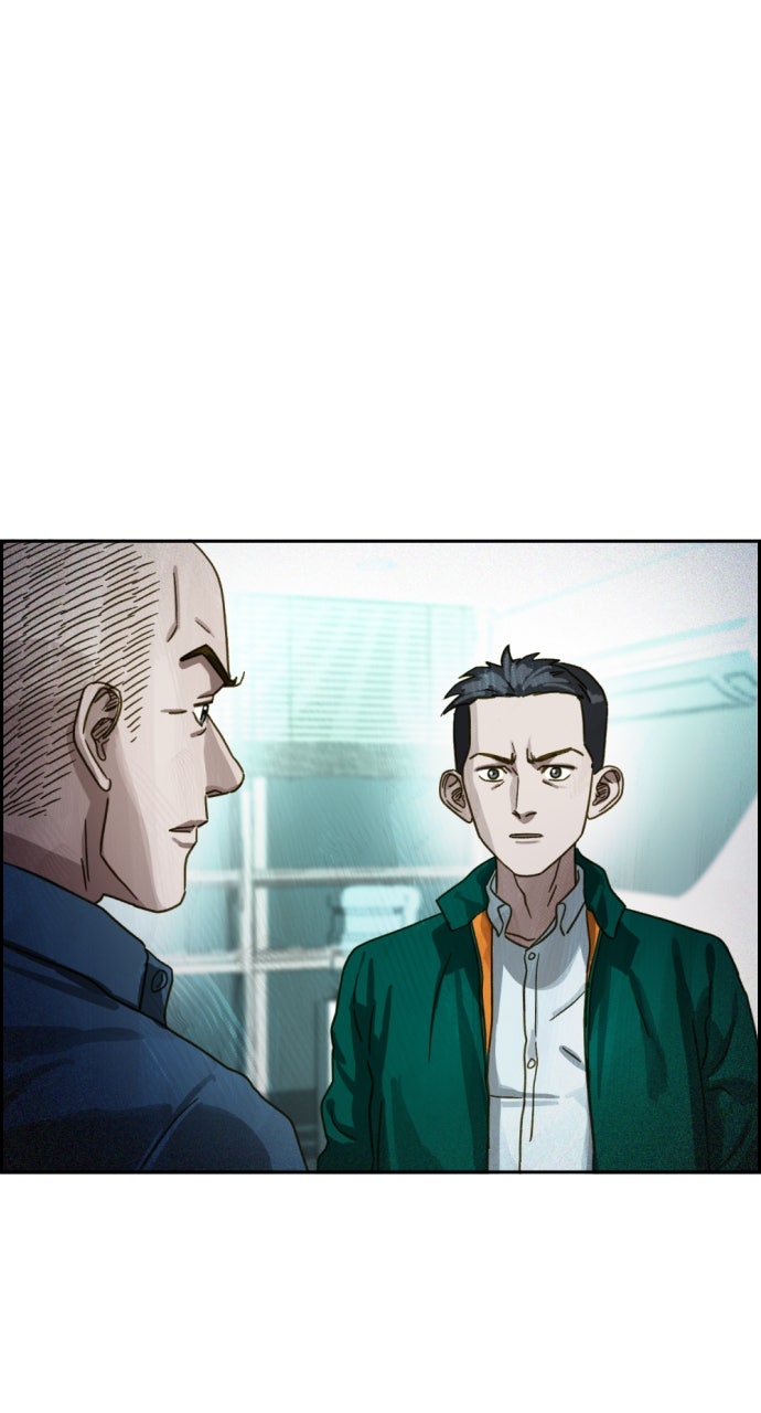 Read Day of Disaster EN Manga Online