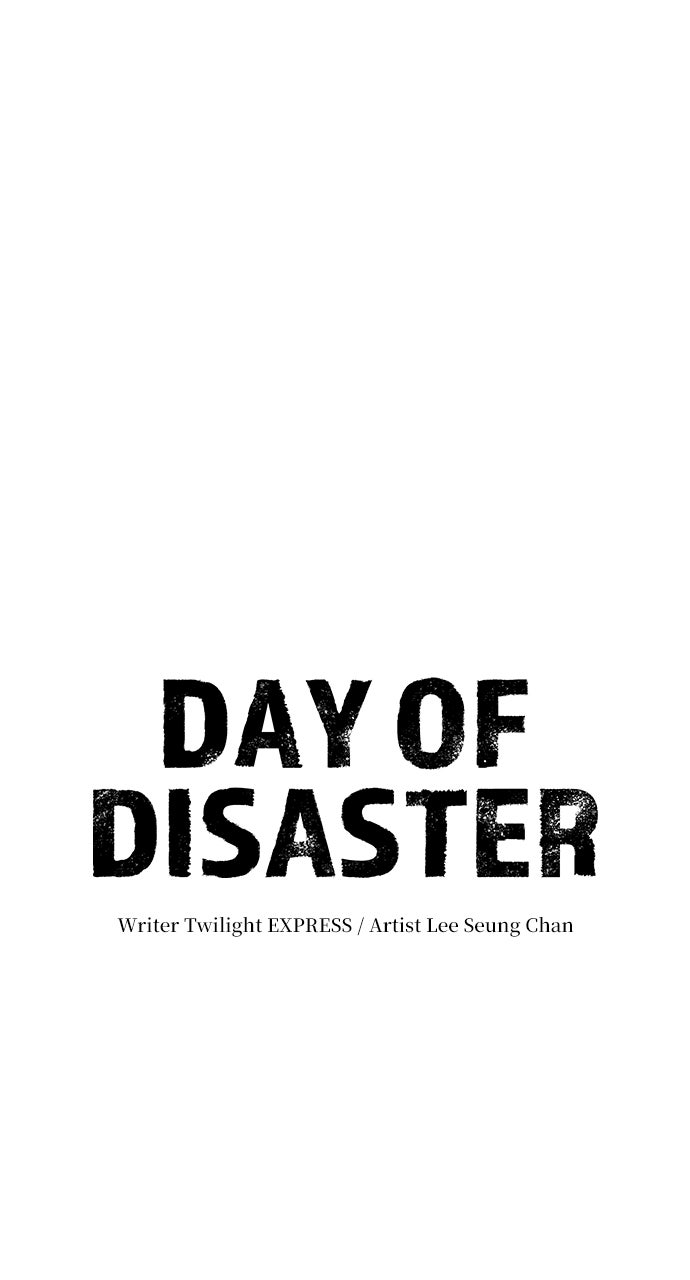 Read Day of Disaster EN Manga Online
