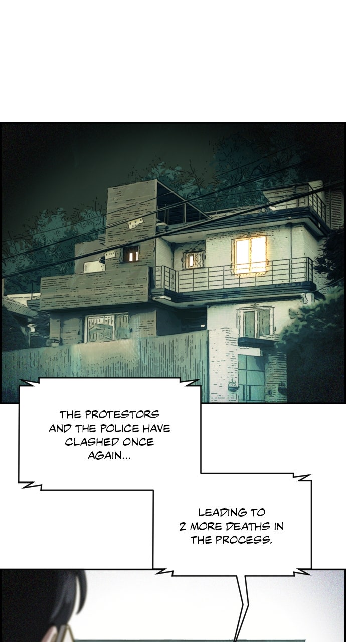 Read Day of Disaster EN Manga Online