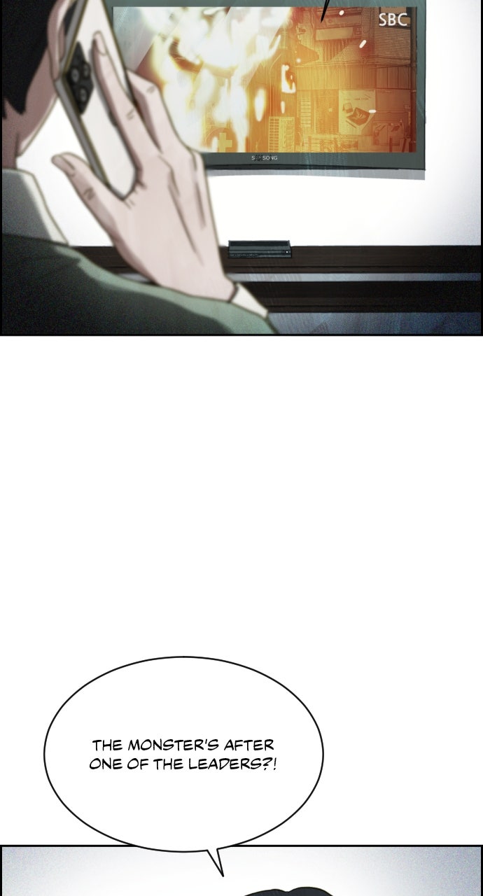 Read Day of Disaster EN Manga Online