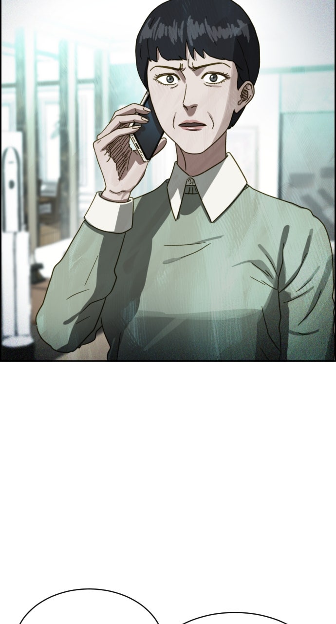 Read Day of Disaster EN Manga Online