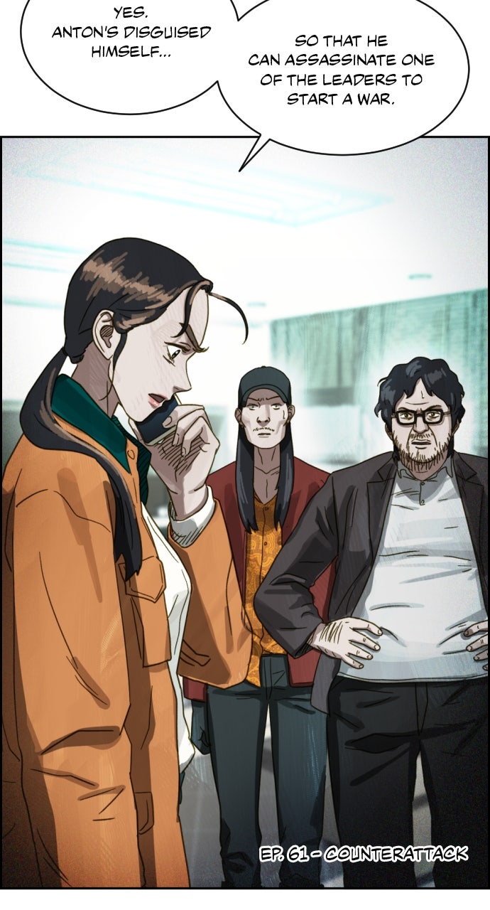 Read Day of Disaster EN Manga Online