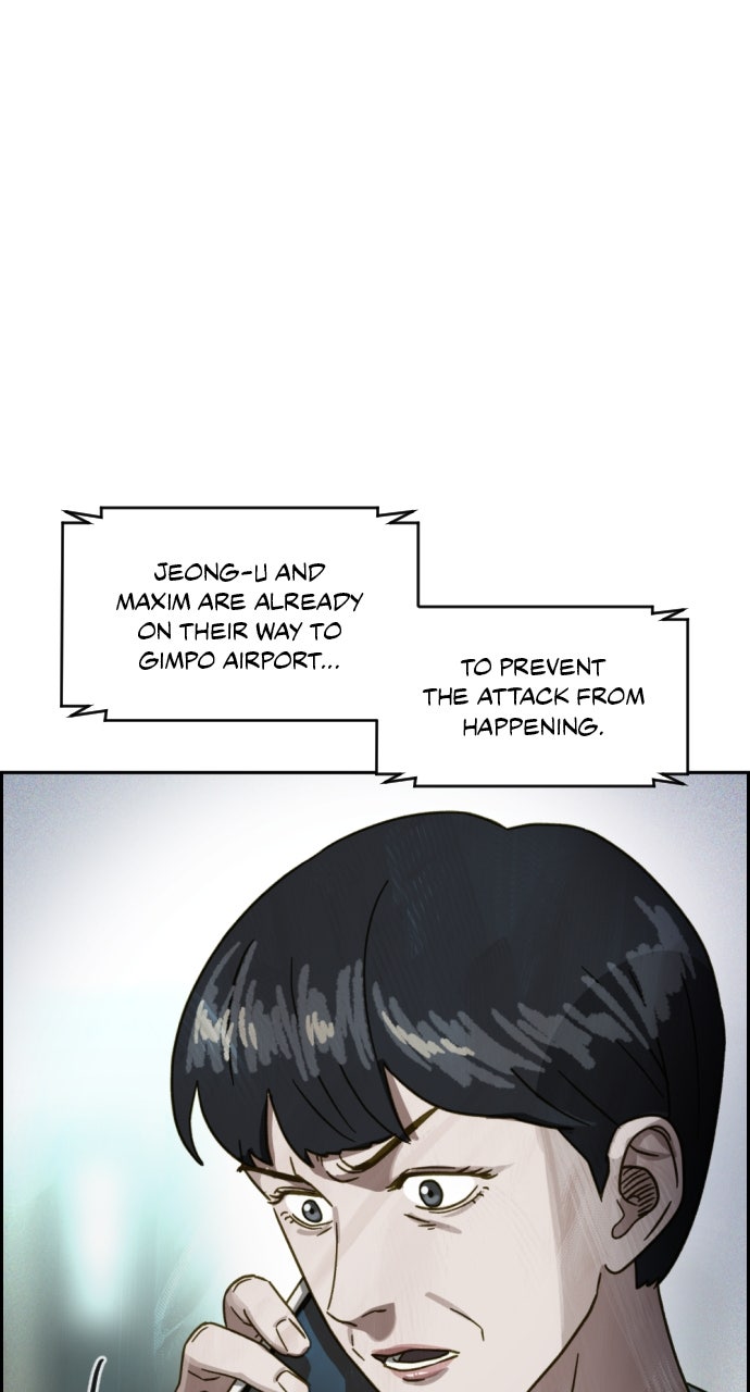 Read Day of Disaster EN Manga Online